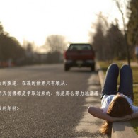 ʰԻŶӦ